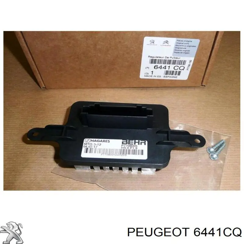 Купити 6441CQ Peugeot/Citroen Їжак обігрівача