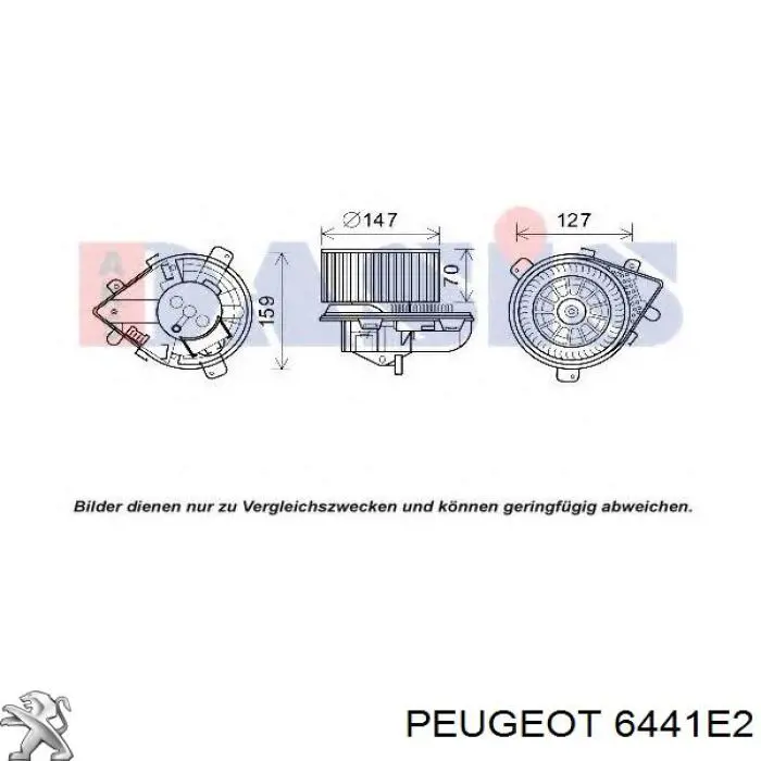 Вентилятора пічки 6441E2 Peugeot/Citroen