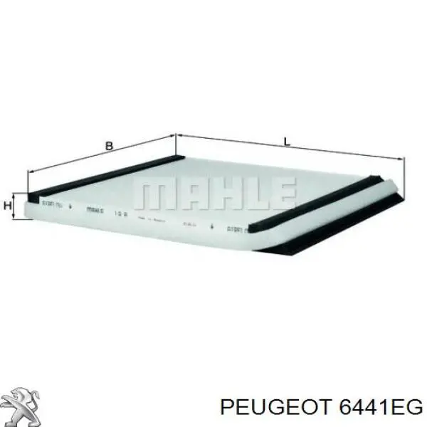 Фільтр повітряний обігрівача Peugeot/Citroen 6441EG ціна, від 5.63 USD