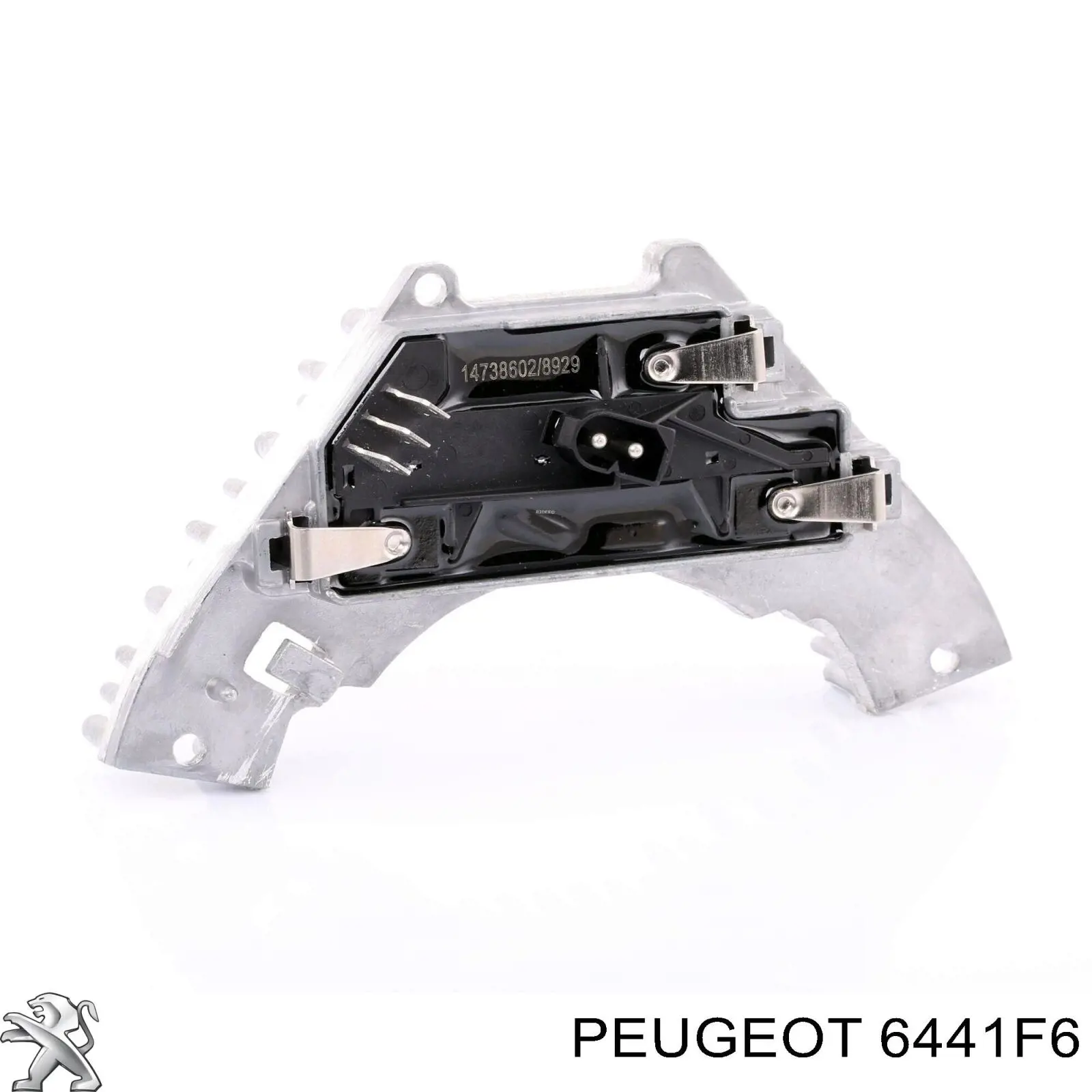 Резистор пічки FT59157 Fast