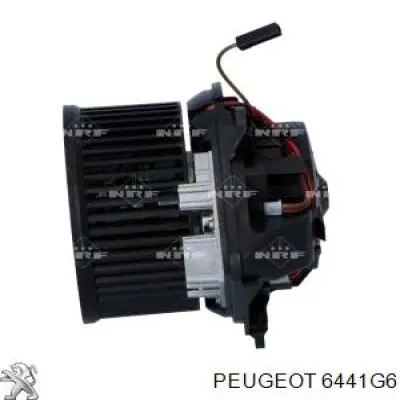 Купити 6441G6 Peugeot/Citroen Електродвигуни (електродвигун обігрівача) або розетка причепа штепсельная