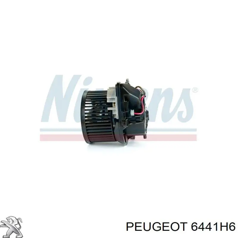 Вентилятора пічки 6441H6 Peugeot/Citroen