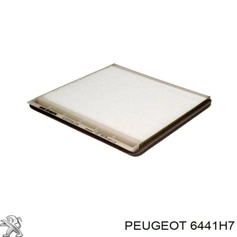 Фільтр повітряний обігрівача Peugeot/Citroen 6441H7 ціна, від 5.45 USD