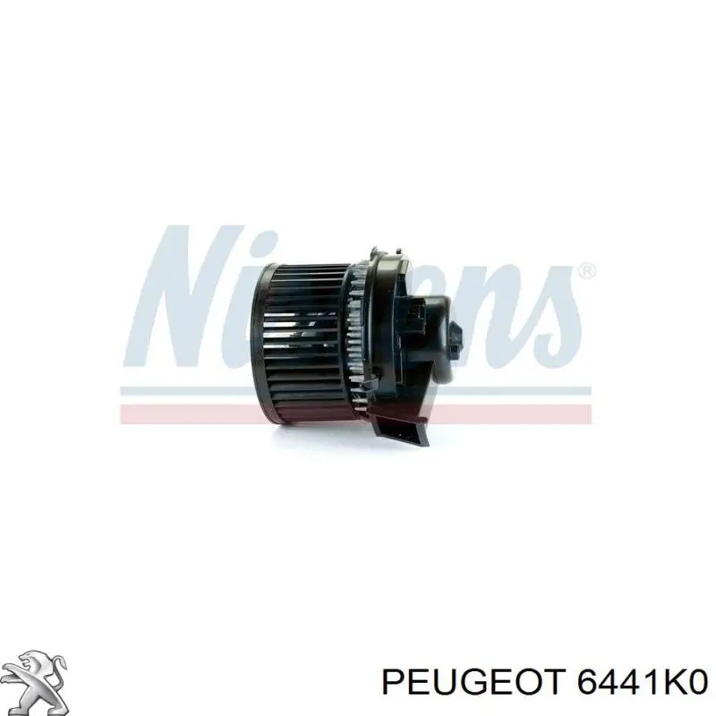 Купити 6441K0 Peugeot/Citroen Електродвигуни (електродвигун обігрівача) або розетка причепа штепсельная