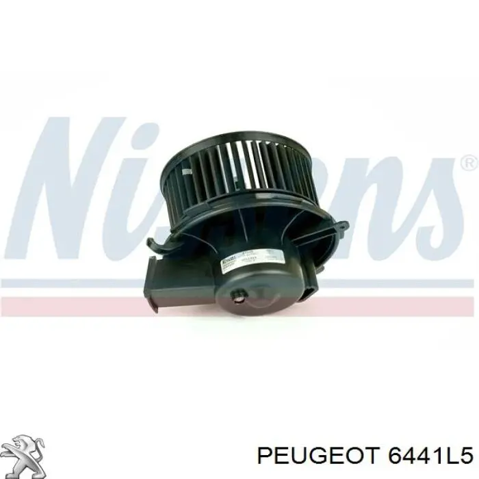 Купити 6441L5 Peugeot/Citroen Електродвигуни (електродвигун обігрівача) або розетка причепа штепсельная