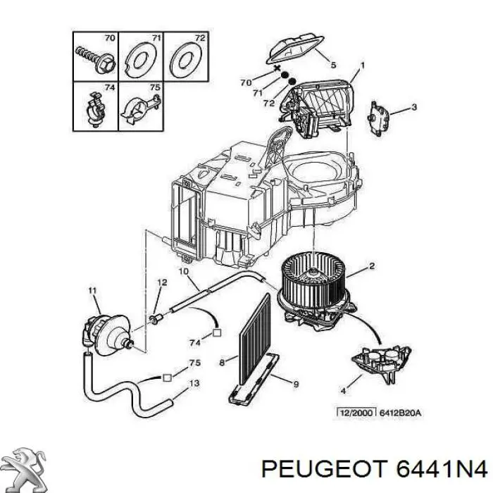 Вентилятора пічки 6441N4 Peugeot/Citroen