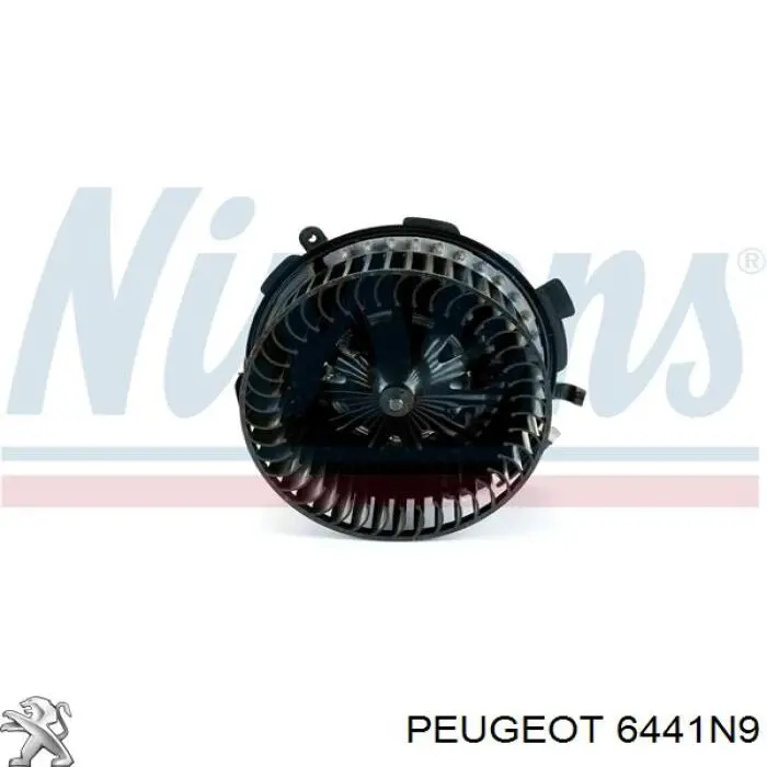 Купити 6441N9 Peugeot/Citroen Електродвигуни (електродвигун обігрівача) або розетка причепа штепсельная