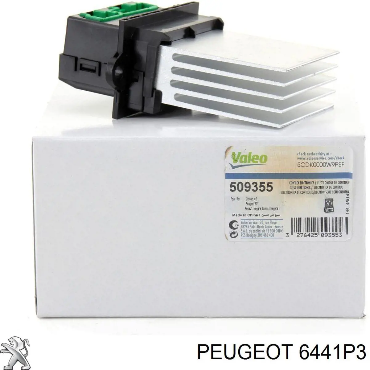 Резистор пічки 00006441P3 Peugeot/Citroen