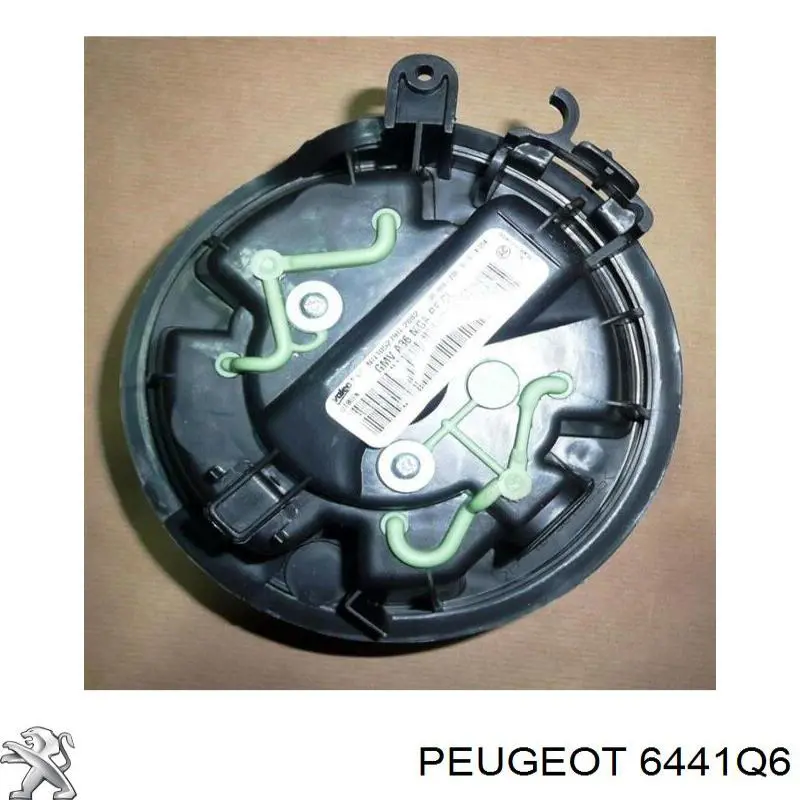 Купити 6441Q6 Peugeot/Citroen Електродвигуни (електродвигун обігрівача) або розетка причепа штепсельная