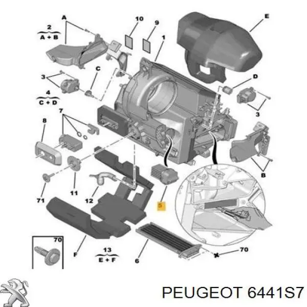 Резистор пічки 6441S7 Peugeot/Citroen