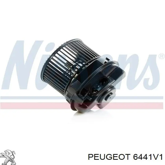 Корпус вентилятора пічки (опалювача салону), в зборі 6441V1 Peugeot/Citroen