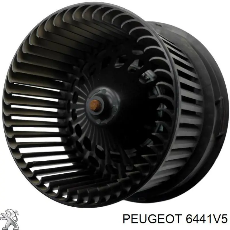 Вентилятора пічки 6441V5 Peugeot/Citroen