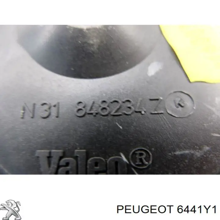 Вентилятора пічки 6441Y1 Peugeot/Citroen