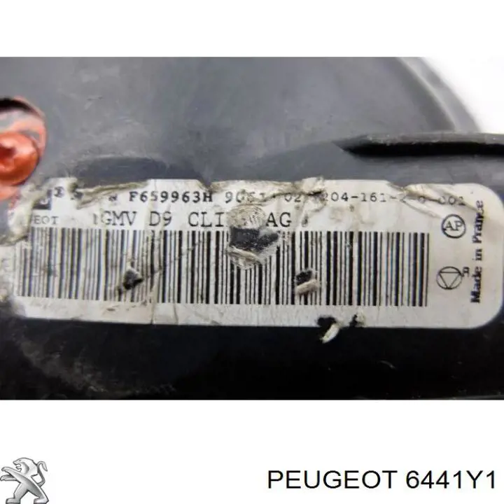 Моторчик пічки Peugeot/Citroen 6441Y1