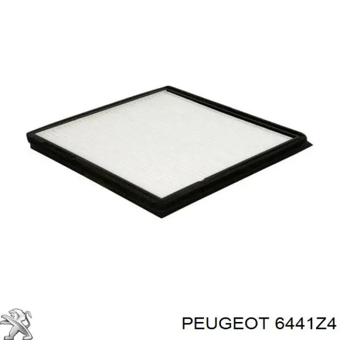 Купити 6441Z4 Peugeot/Citroen Електродвигуни (електродвигун обігрівача) або розетка причепа штепсельная