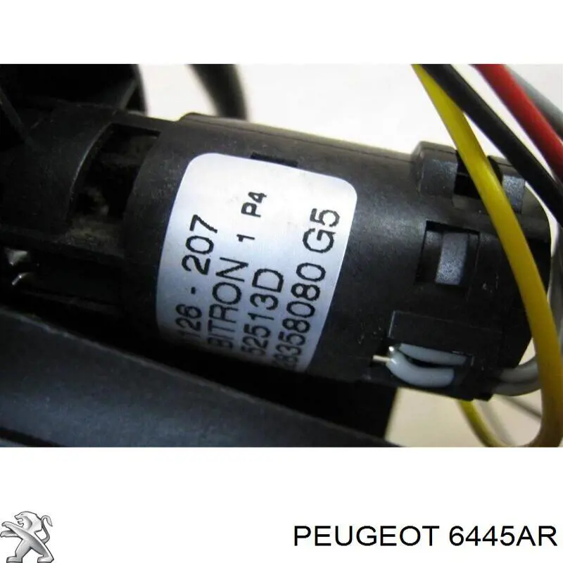 Купити Датчик температури салону Citroen Xsara Picasso N68