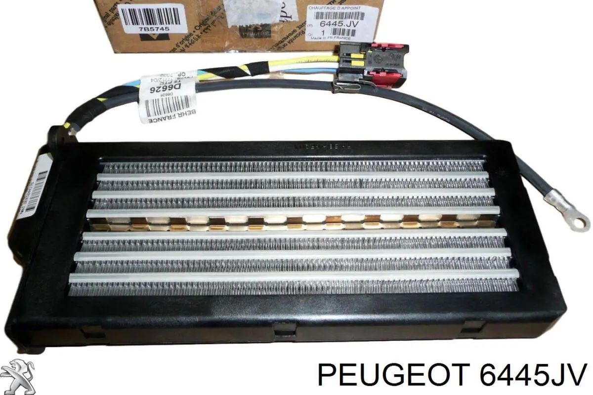 Радіатор пічки (обігрівача) Peugeot/Citroen 6445JV ціна, від 30.58 USD