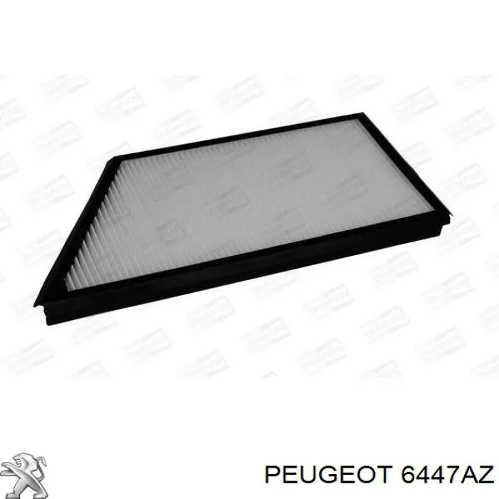 Купити 6447AZ Peugeot/Citroen Фільтр салону вугільний