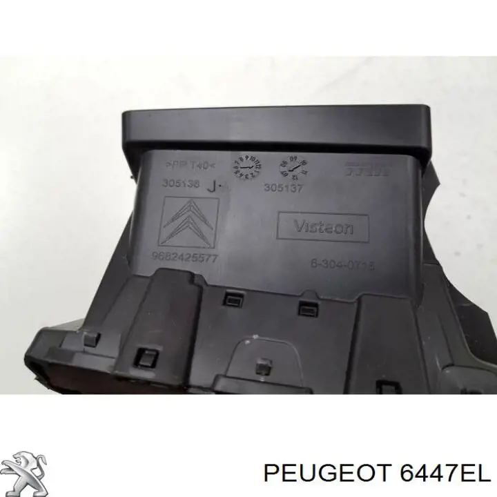 Купити 6447EL Peugeot/Citroen 