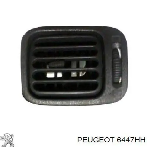  Peugeot/Citroen 6447HH ціна, від 12.71 USD