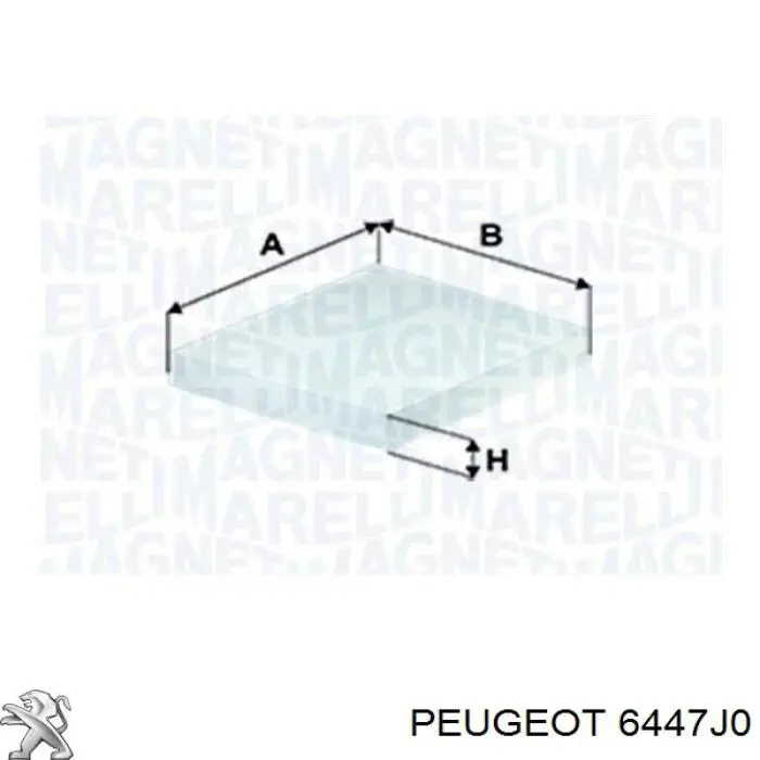 Фільтр салону 6447J0 Peugeot/Citroen
