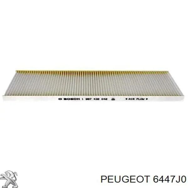 Купити 6447J0 Peugeot/Citroen Фільтр салону вугільний