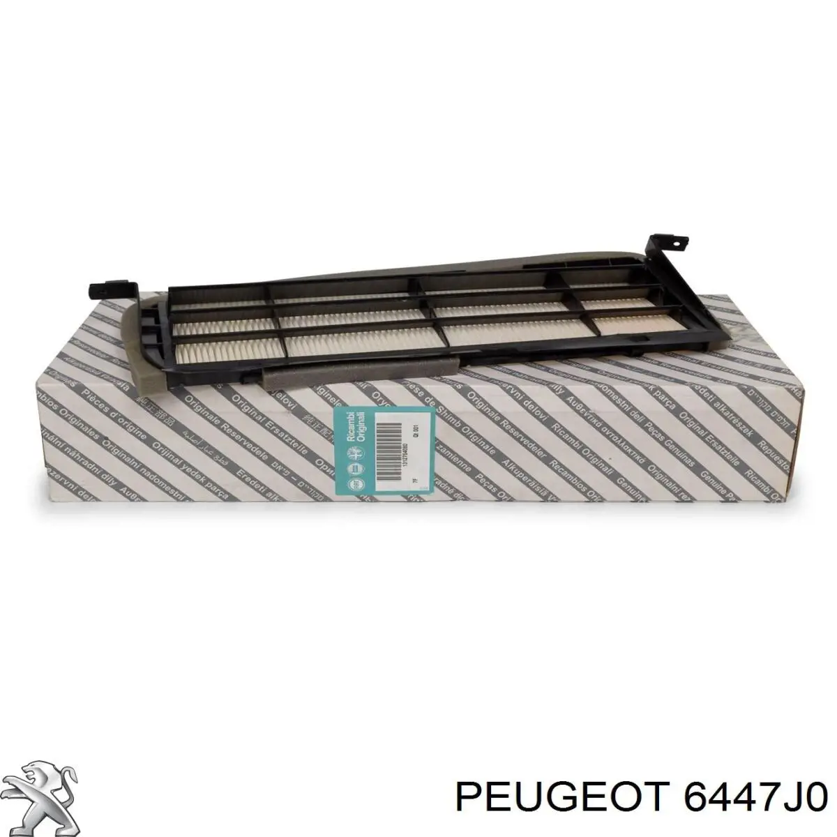 Фільтр повітряний обігрівача Peugeot/Citroen 6447J0 ціна, від 3.80 USD