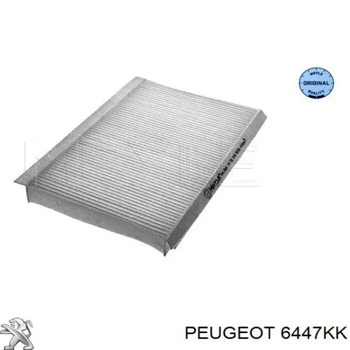 Купити 6447KK Peugeot/Citroen Фільтр салону вугільний