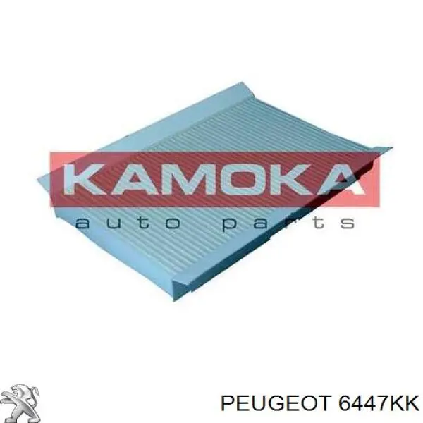 Фільтр салону 6447KK Peugeot/Citroen