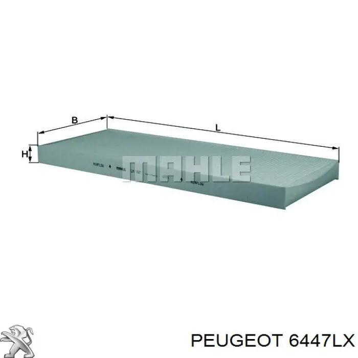 Купити 6447LX Peugeot/Citroen Фільтр салону вугільний