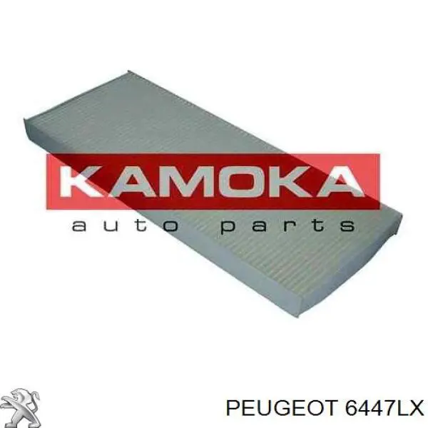 Фільтр повітряний обігрівача Peugeot/Citroen 6447LX ціна, від 14.28 USD