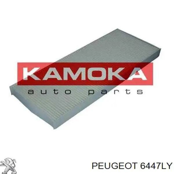 Фільтр повітряний обігрівача Peugeot/Citroen 6447LY ціна, від 4.97 USD