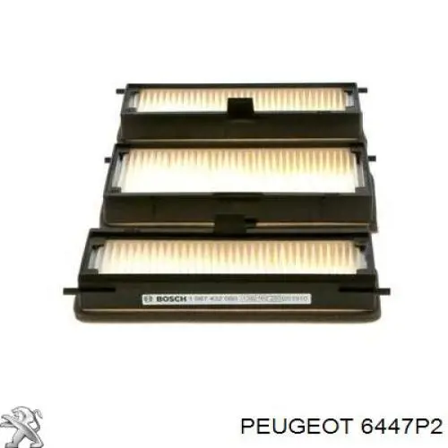 6447P2 Peugeot/Citroen фільтр салону