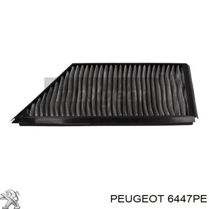 Фільтр повітряний обігрівача Peugeot/Citroen 6447PE ціна, від 9.43 USD