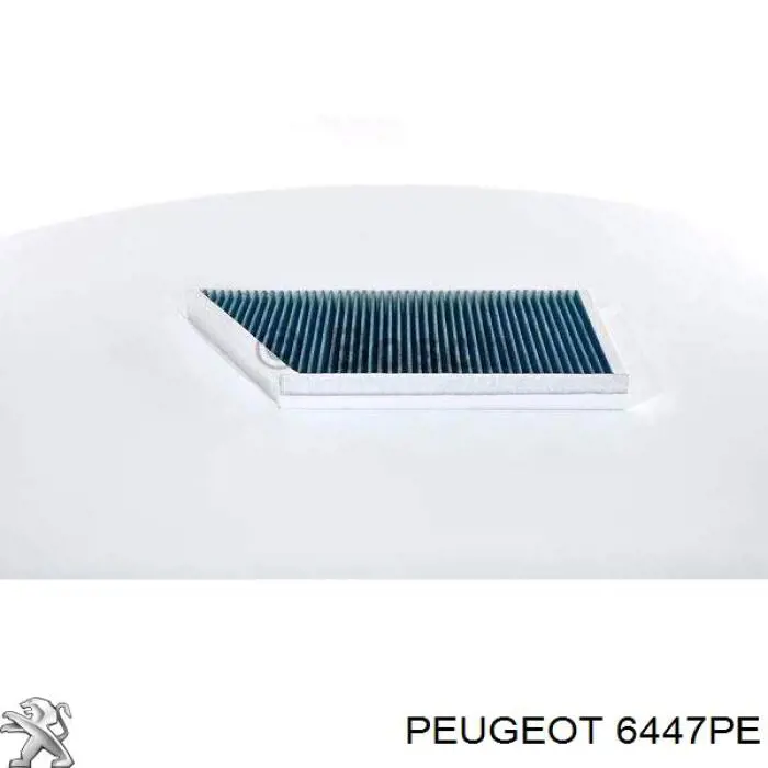 Купити 6447PE Peugeot/Citroen Фільтр салону вугільний