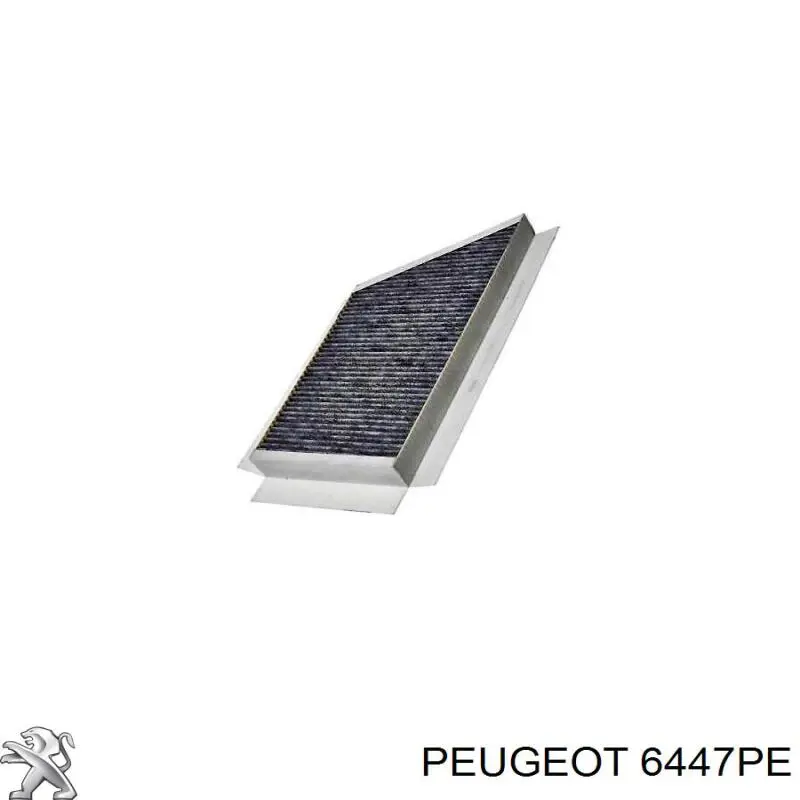 Фільтр салону 6447PE Peugeot/Citroen
