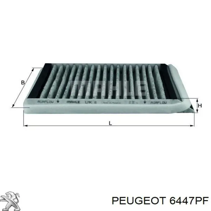 6447PF Peugeot/Citroen фільтр салону