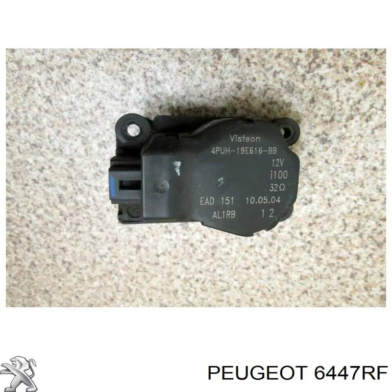 Двигун заслінки печі Peugeot/Citroen 00006447RF ціна, від 35.47 USD