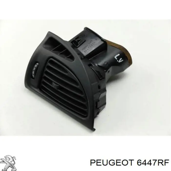Купити 00006447RF Peugeot/Citroen Привід заслінки печі