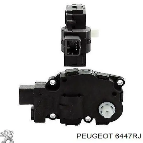 Мотор заслінки рециркуляції повітря Peugeot/Citroen 6447RJ