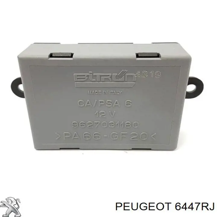 Двигун заслінки рециркуляції повітря Peugeot/Citroen 6447RJ ціна, від 91.73 USD
