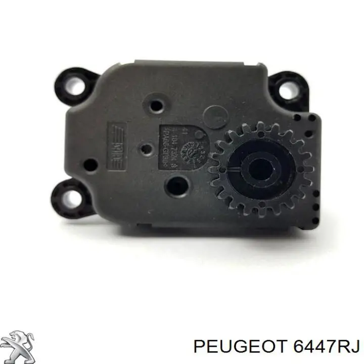 Двигун заслінки рециркуляції повітря 6447RJ Peugeot/Citroen