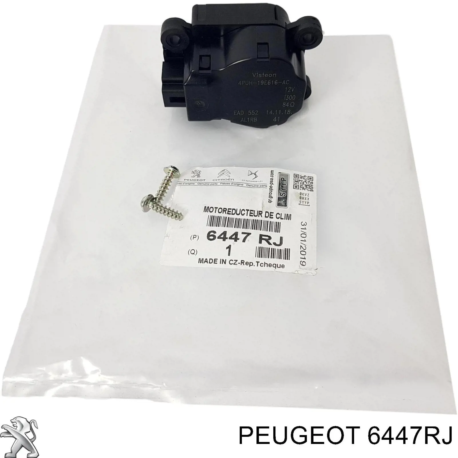 Купити 6447RJ Peugeot/Citroen Двигун заслінки рециркуляції повітря