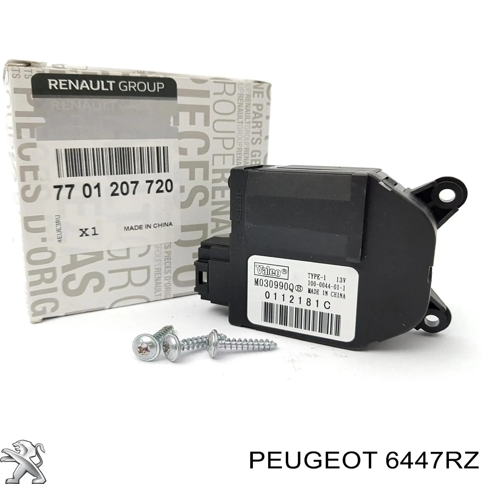 Купити 6447RZ Peugeot/Citroen Двигун заслінки рециркуляції повітря