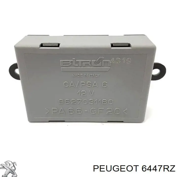 Мотор заслінки рециркуляції повітря Peugeot/Citroen 6447RZ