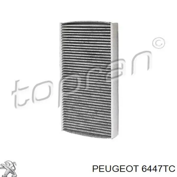 Купити 6447TC Peugeot/Citroen Фільтр салону вугільний