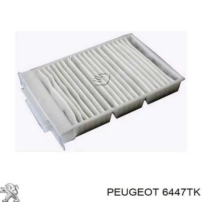 Двигун заслінки печі Peugeot/Citroen 6447TK ціна, від  