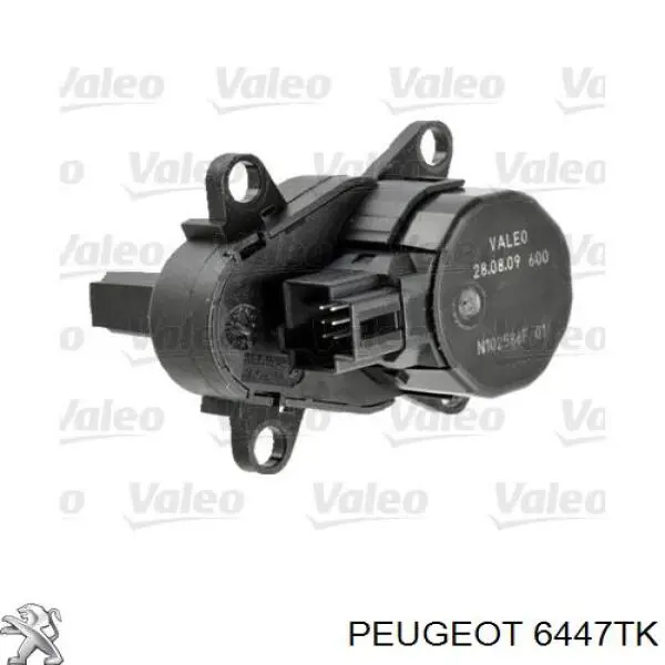 6447TK Peugeot/Citroen Мотор заслінки печі