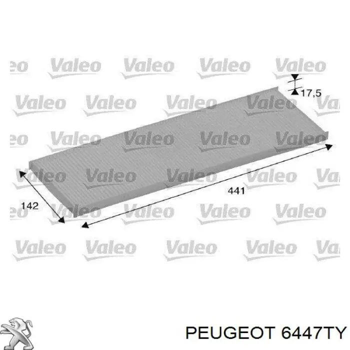 Фільтр повітряний обігрівача Peugeot/Citroen 6447TY ціна, від 3.28 USD