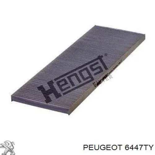 Купити 6447TY Peugeot/Citroen Фільтр салону вугільний